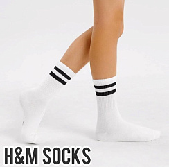 11651 Носки м/ж/д Н&M СТОК Дубай, кг